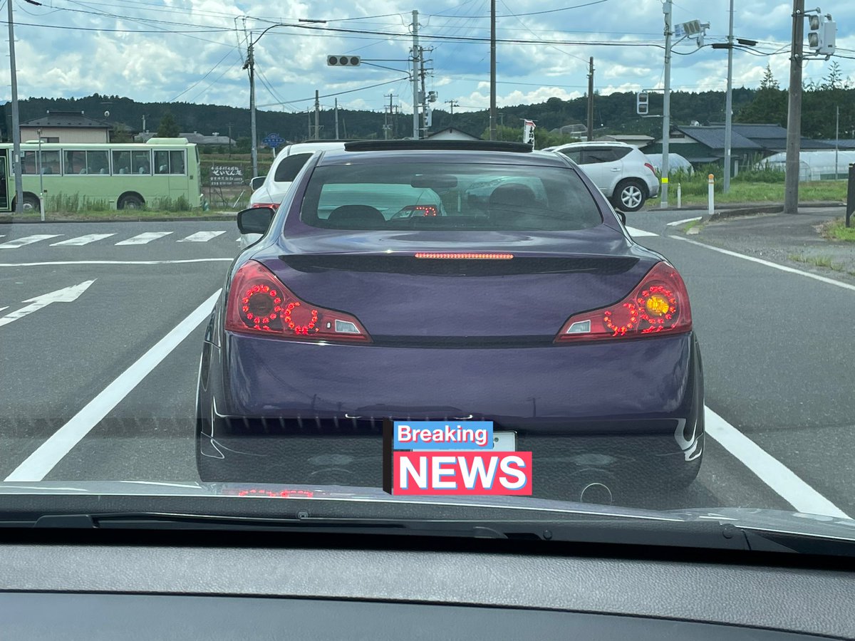 国道47号の最新事故情報 今日現在 リアルタイム情報 ナウティス