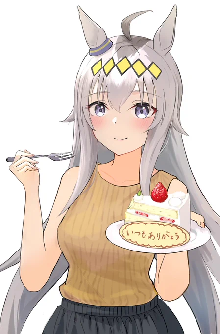 オグリと日頃の感謝を分かち合う妄想
#ウマ娘 #オグリキャップ 