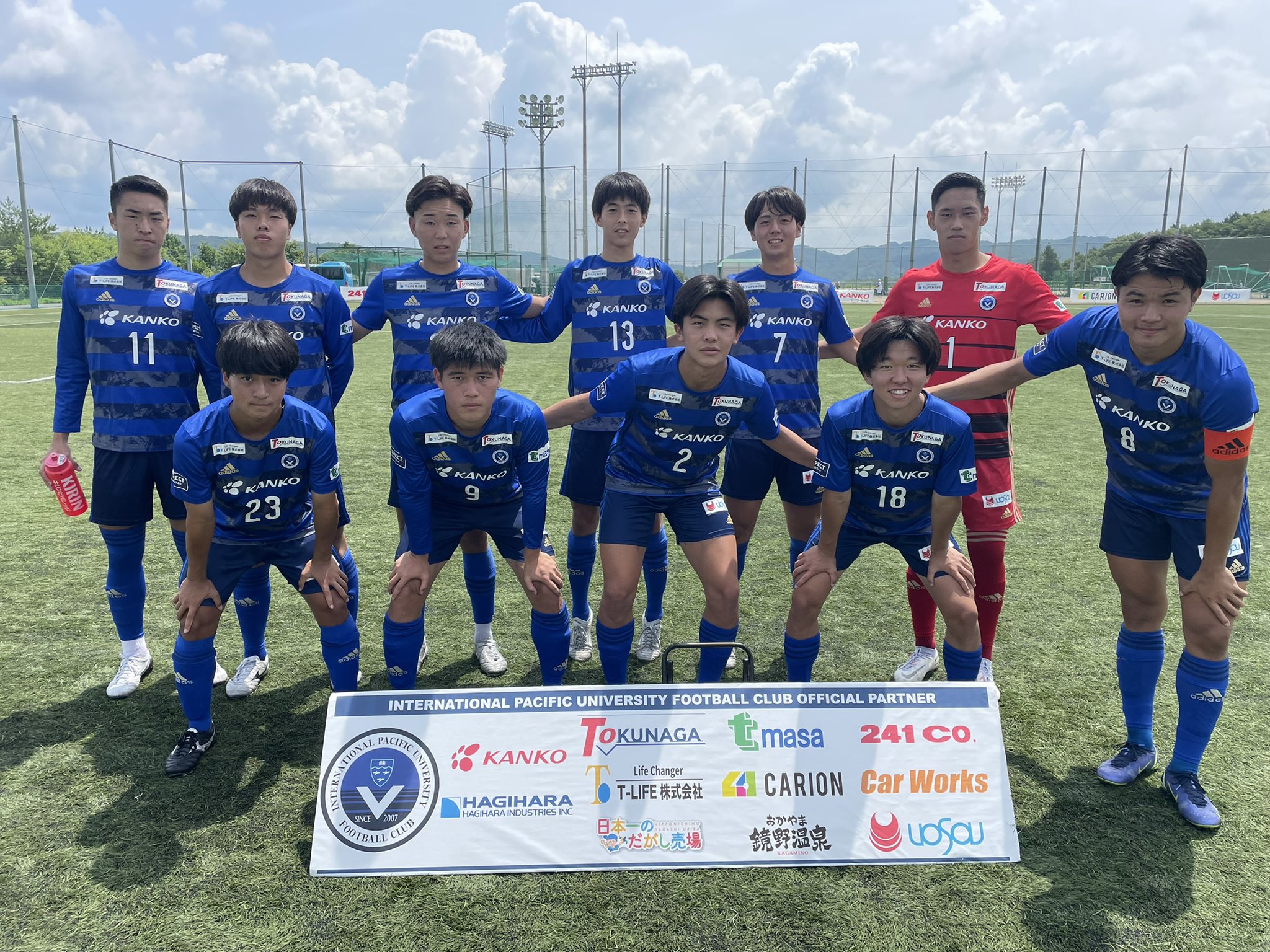 See Ipusoccer07 S Tweet On Jul 10 22 Twitter