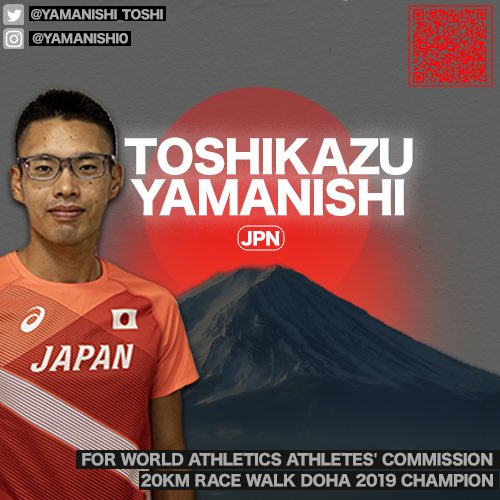 Yamanishi_Toshi's tweet photo. I’m running for the @WorldAthletics Athletes’ Commission.
I hope we can start an exchange of ideas from Athletes around the World! 
Good luck at the champs and don’t forget to vote! 
#AthletesCommission #WCHOregon22 https://t.co/xuKQYt6eF5