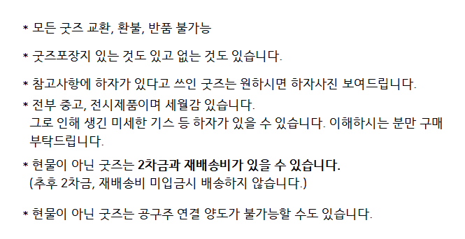 초초 tweet media