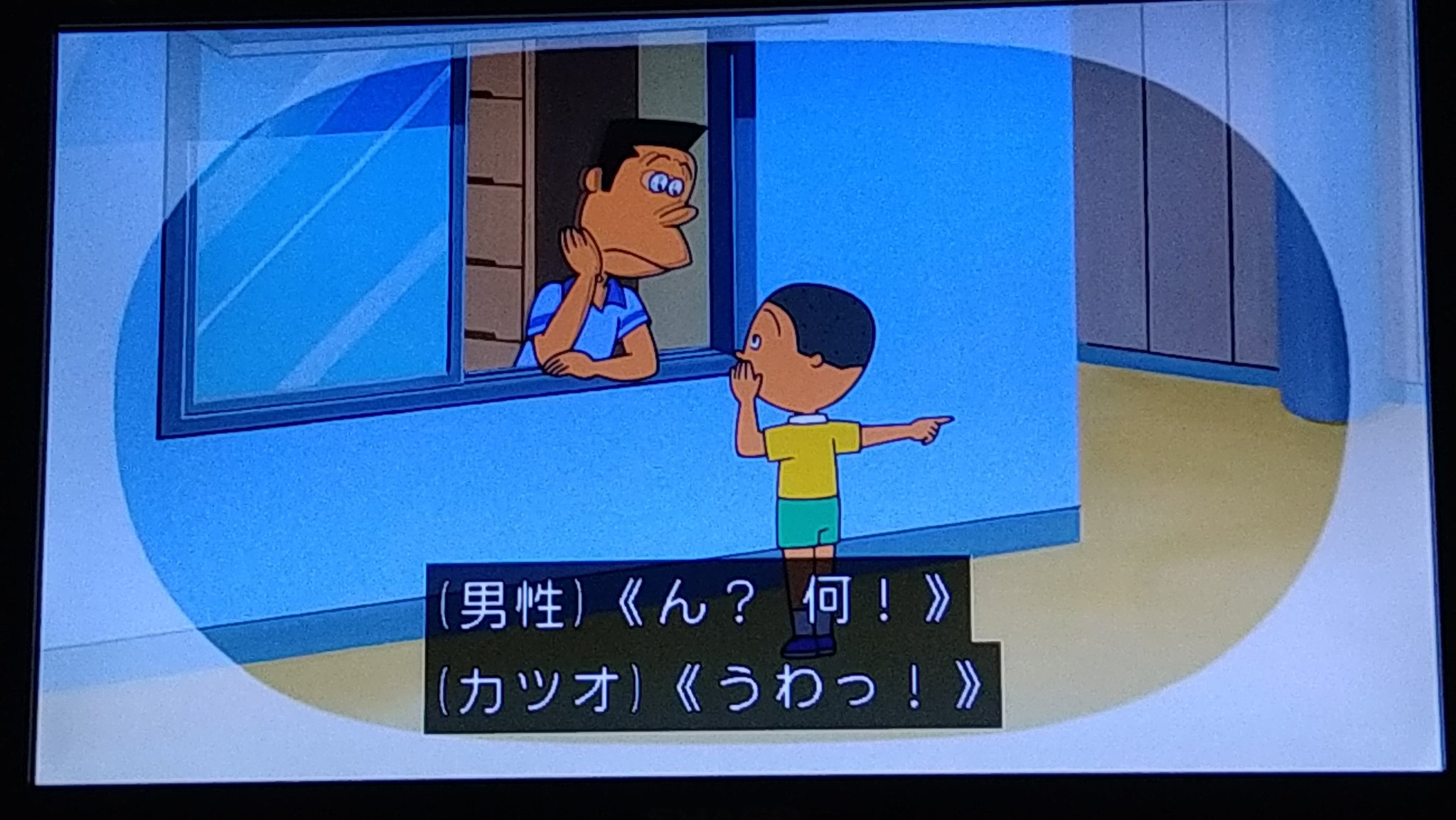 たあーほしままだつぼぱもっと on X: 