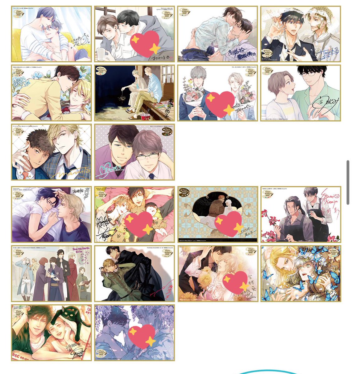 アオ🦖 tweet media