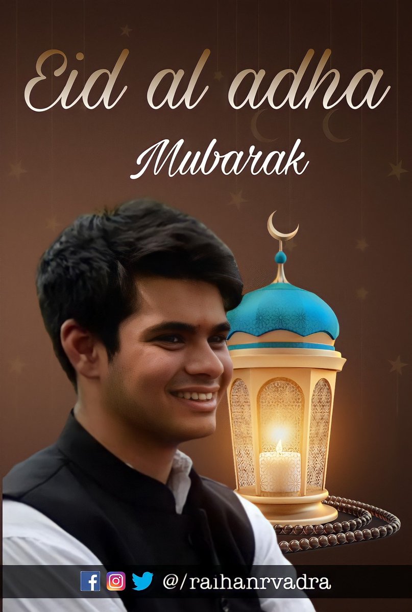 सभी को ईद-उल-अज़हा की दिली मुबारकबाद।
#EidMubarak2022

#EidAlAdha