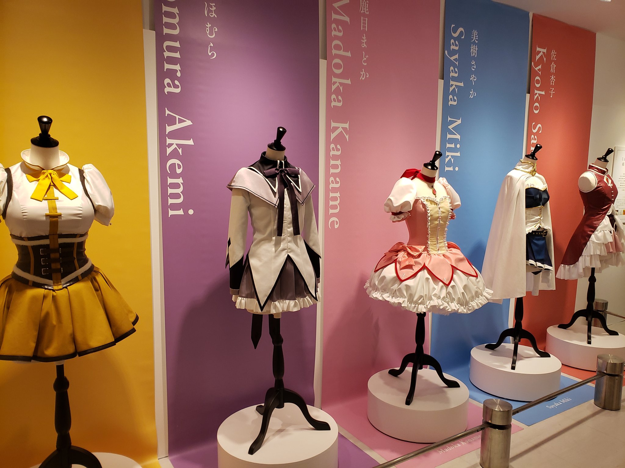 魔法少女まどか⭐︎マギカ展 まどマギ展 鹿目まどか 衣装 ストラップ 魔法少女まどか⭐︎マギカ展 まどマギ展 鹿目まどか 衣装