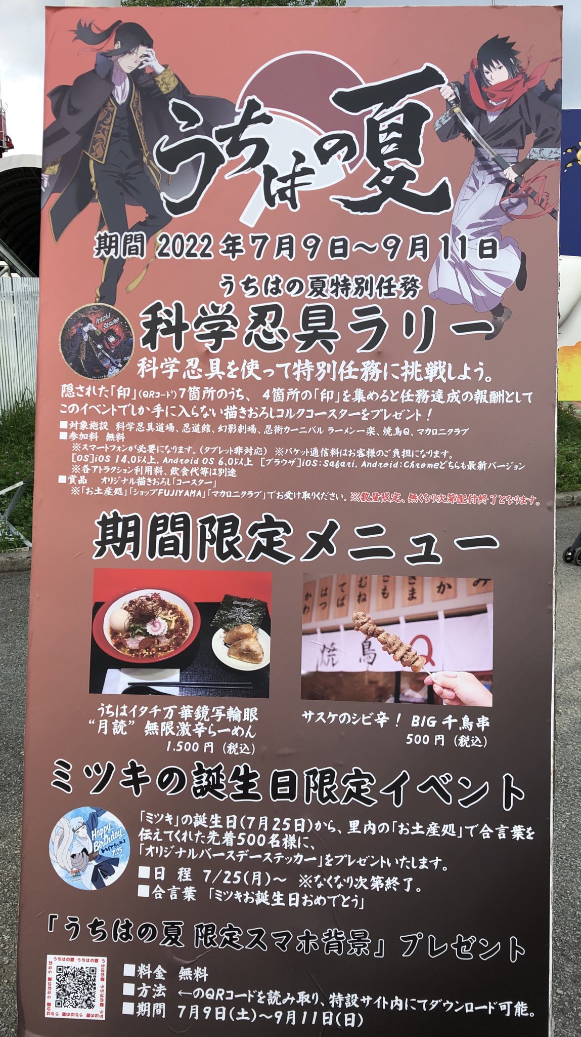けいぽん Kpoon Cos Twitter
