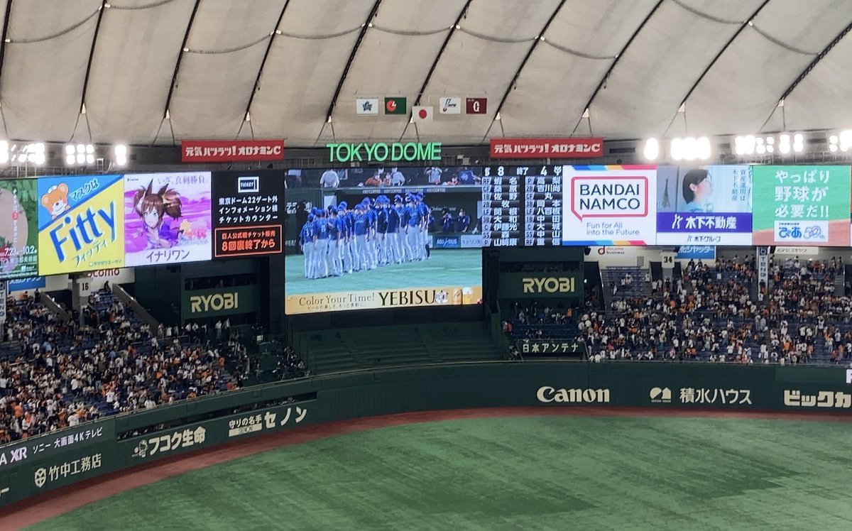 dakatsu19's tweet photo. ＼横浜優勝／ https://t.co/XbOCce2URy