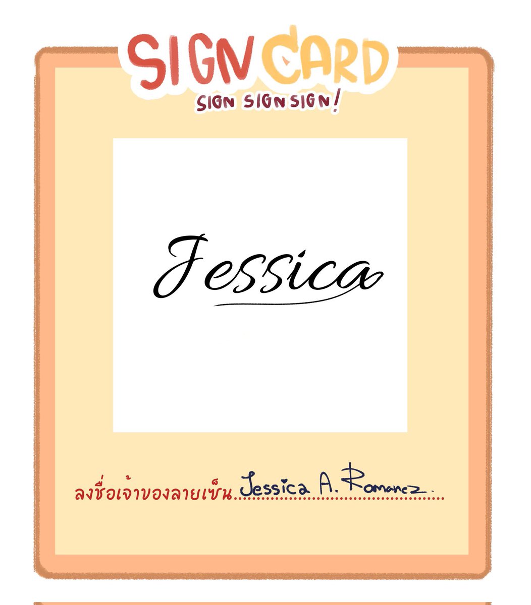 JessiAR_LHS's tweet photo. #LHS_3Sign

( โกงเวลาเป็นวันปกติ)  08.30 | สวนหย่อมในโรงเรียน

เดินเข้ามาในโรงเรียนพร้อมรับรู้ถึงกิจกรรมที่เกิดขึ้น ก่อนจะนั่งคิดลายเซ็นและโพสต์มันลงโซเชียล

[ Twitter ] 

Jessica👑 : น้องคนไหนยังไม่ได้ลายเซ็นมาหาพี่ที่ xxxx ได้ พี่นั่งตรงนี้ประจำ https://t.co/EV3a2wikm7
