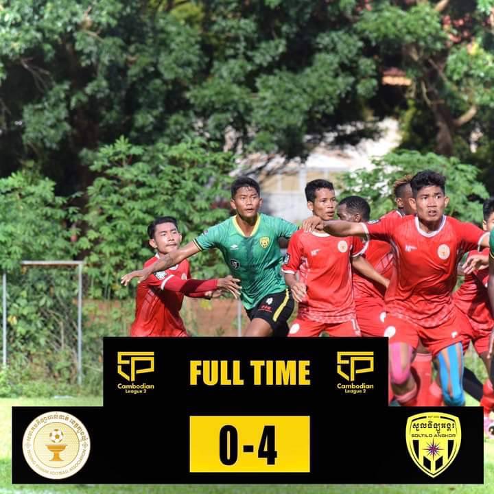 希少】本田圭佑オーナー「SOLTILO Angkor FC」ユニフォーム（M）