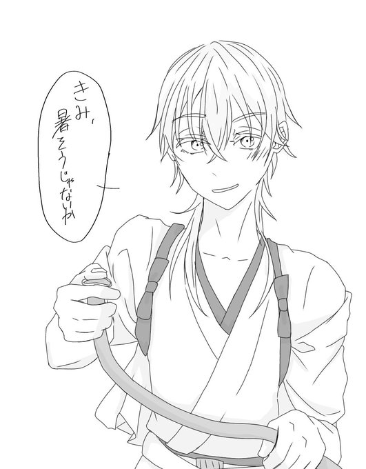 夏、鶴丸、最高。 