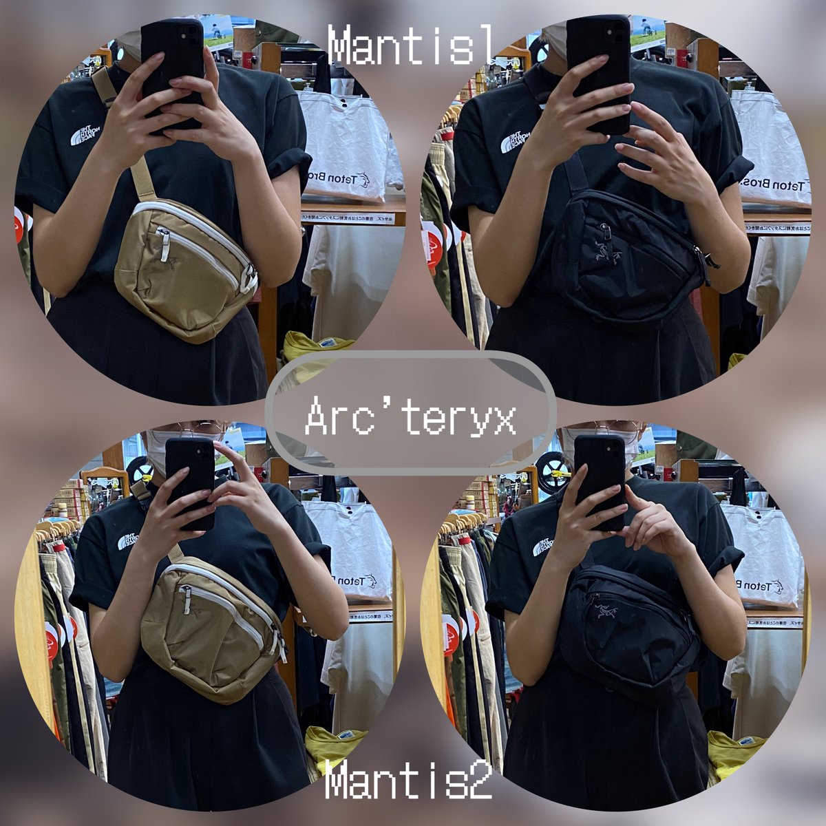 Arc’teryx mantis 1 or 2 
定番は2だけど、
スタッフまめは1派です！！🤣
オールブラックコーデにloamカラーは映えますねえ。。。👾
#アウトドア