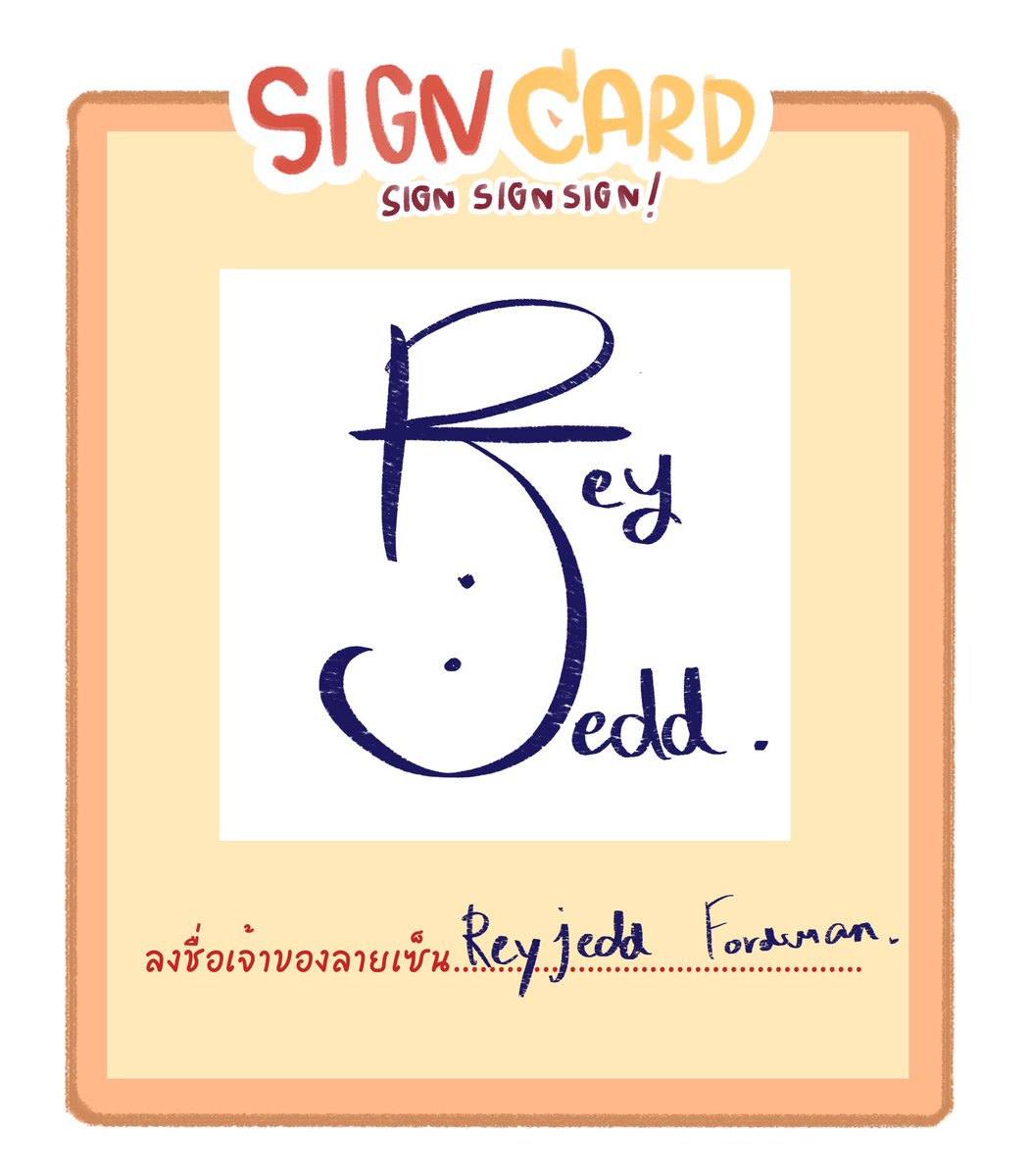 RJ_LHS's tweet photo. #LHS_3Sign

พอ/ด้เวลาที่จะต้องไปหาทำความรู้จักกับคนอื่นก็รู้สึกประหม่าเล็กน้อย สาวน้อยเดินดุ่มๆไปมาเพื่อหาเหยื่อมาเซ็นลายเซ็นให้เธอ

“ Can I have your sign, please? “

(กรี๊ดดดดดด มาช้ามาก ทั้งงานทั้งเรียนหยุมหัวไม่ไหวแล้วค่ะ มาแจมได้น้า 🥹❤️‍🔥) https://t.co/aAzvolTIWg