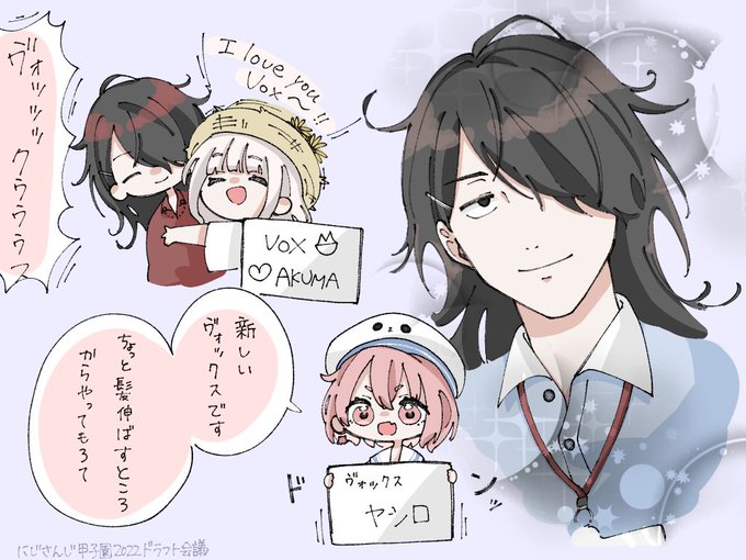 印象的すぎたので…
EN指名多かったの嬉しい☺
#にじさんじアルプススタンド 