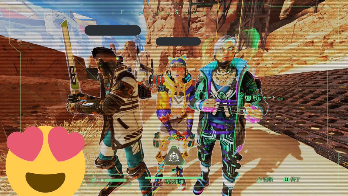 りつ Riocurara Twitter