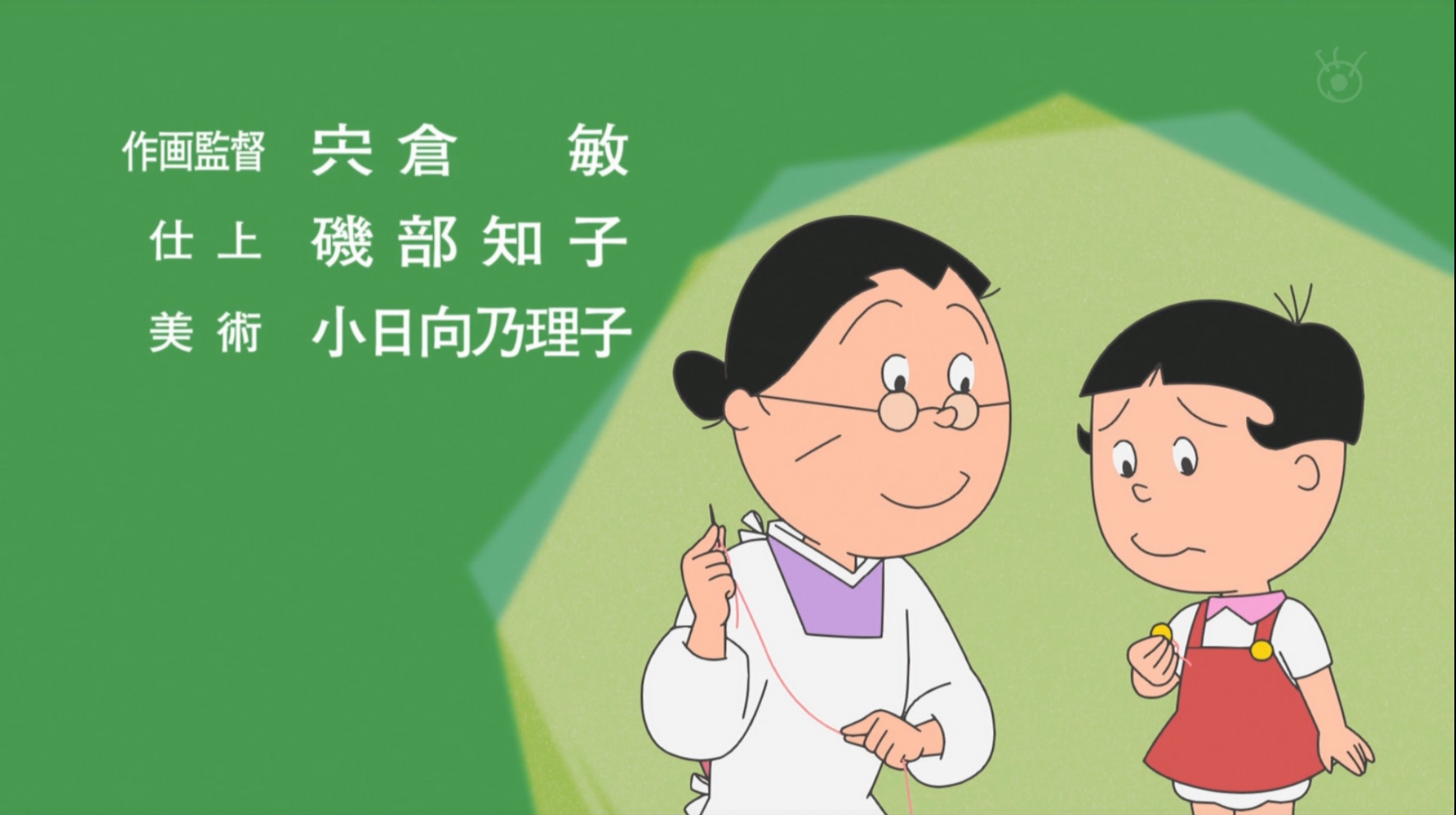 アガサの魂の大釜 日本語版　2枚 アガサの魂の大釜があまりにも面白そうな件について｜悪戯人形