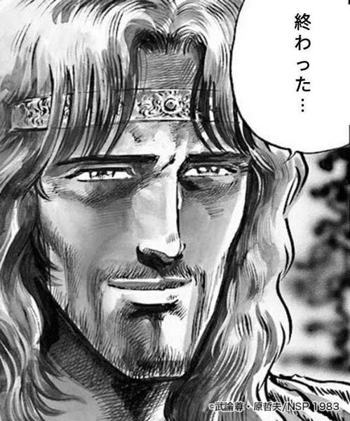 13itisan's tweet photo. https://t.co/CpsJARChvG