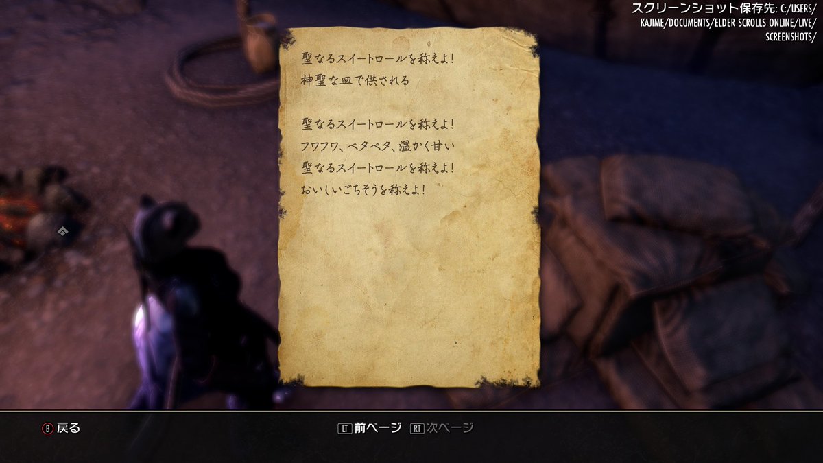 KAJIME tweet media