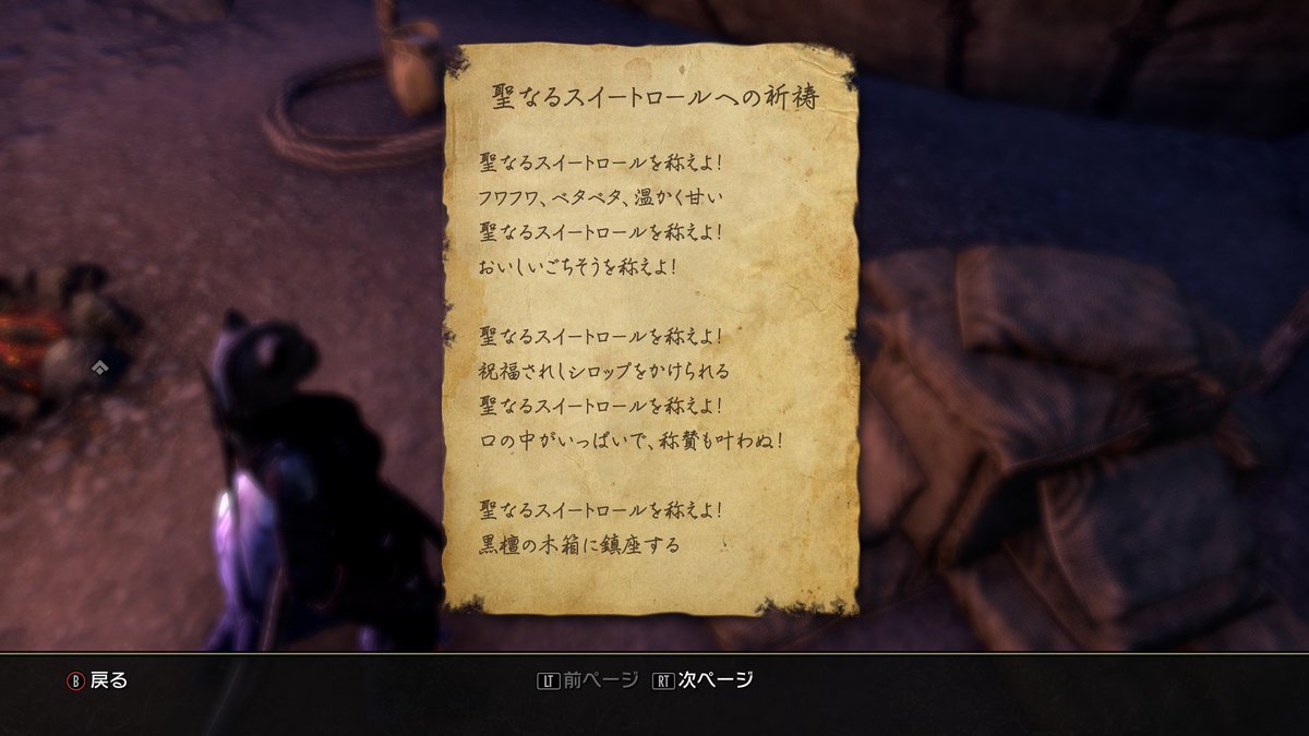 KAJIME tweet media