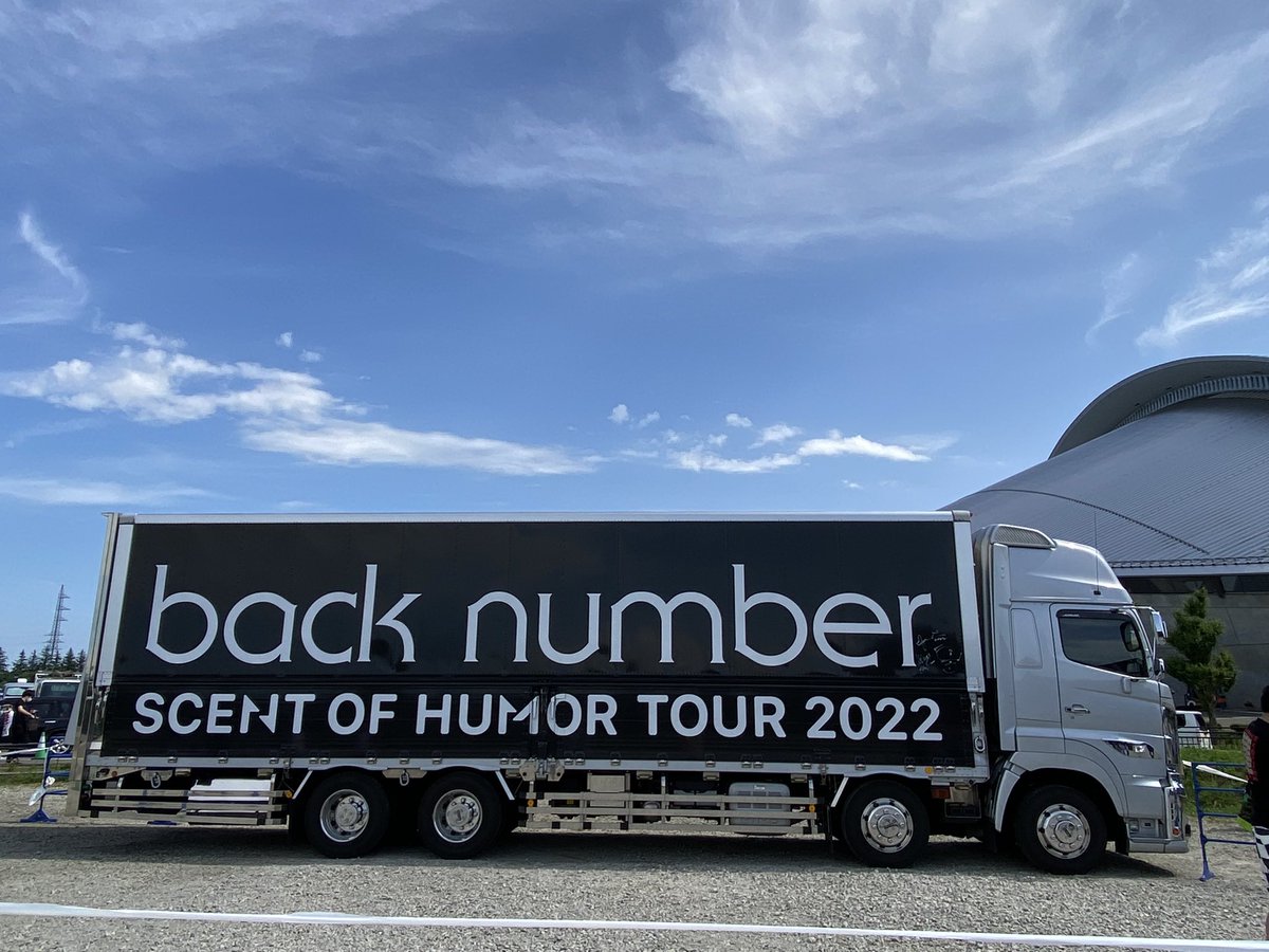 mitimacky1's tweet photo. 楽しみ！
#backnumber宮城 
#暑くてワクワクする https://t.co/PnoQ6HtguY