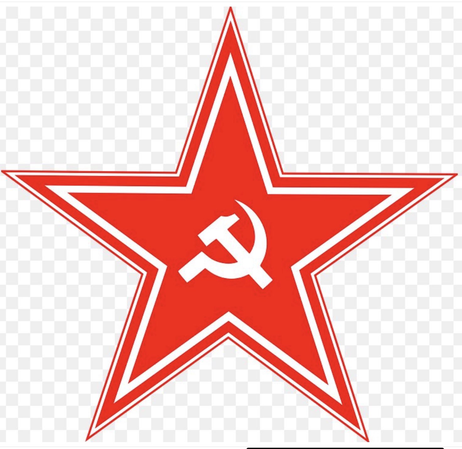 Звезда советского Союза вектор