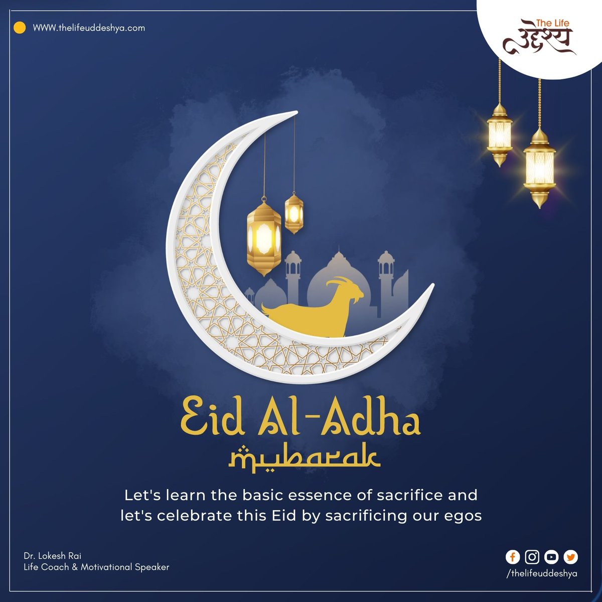 TUddeshya's tweet photo. Eid-Al-Adha Mubarak ✨

#thelifeuddeshya #eid #eidaladha #eidaladhamubarak #blessings #prayers #motivational #inspirational #motivationalspeaker #bhopal #mp https://t.co/LQG8rowNrn