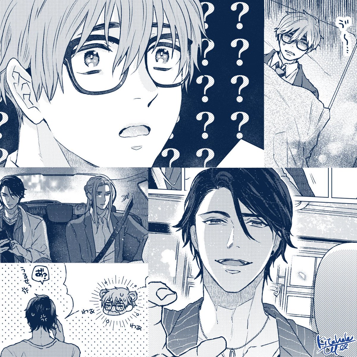 どの作品でも攻キャラは「全員スパダリである!(※受にとっては)」という信念で描いているのですが🦉それにしてもここまで振り切ったスーパー攻様は初めて描きました👀王道で読みやすい作品になっているかと思います(その分脇役に変化球の性癖が出がちですが😌)何卒〜〜〜