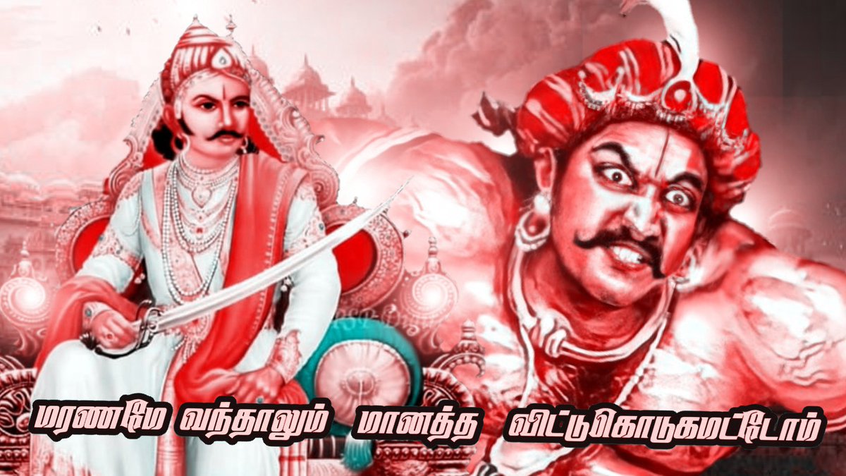 DHINESH23642036's tweet photo. #Yadavking_alagumuthukone https://t.co/r2HptxMGNr