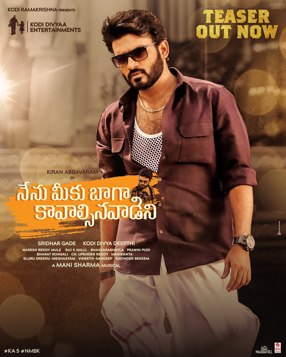 Kiran_Abbavaram's tweet photo. Hope you all like it ❤���

- https://t.co/Nr4dILBxfW

#NenuMeekuBaagaKavalsinavaadini https://t.co/ZCehi6OWYn