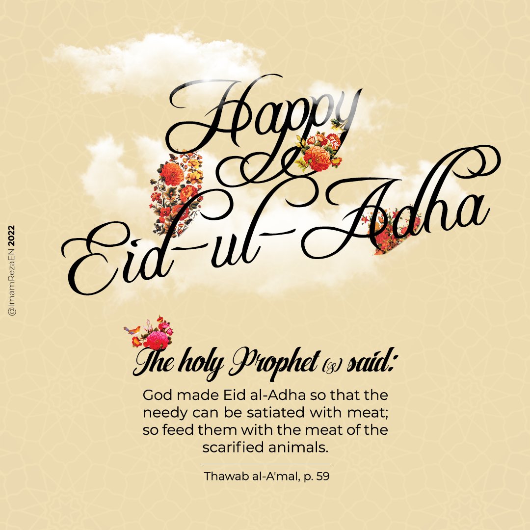 Eid Mubarak

Happy Eid al-Adha; the celebration of the prosperous sacrifice from the shackles of the soul 

#EidAlAdha