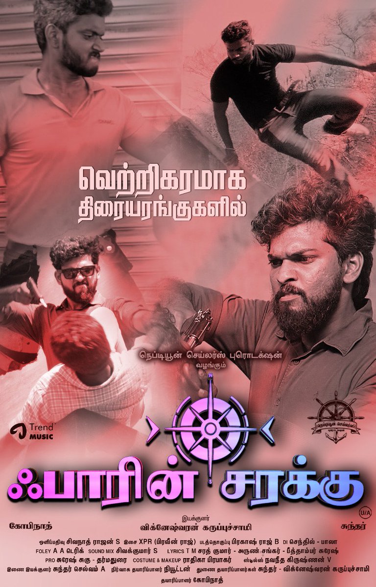 neptune_sailors's tweet photo. #ஃபாரின்சரக்கு வெற்றிநடை போடுகிறது

@neptune_sailors @Sureshsugu @Vignesh47989332 @gopinathmariner @ProDharmadurai @5Sundar5 https://t.co/UPGEf4geUG