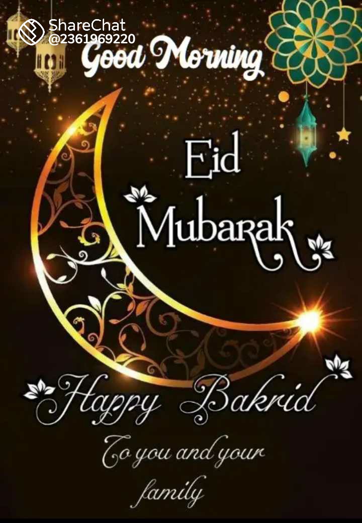 LalasabMulla3's tweet photo. Happy Bakrid https://t.co/HZCYMEzAnG