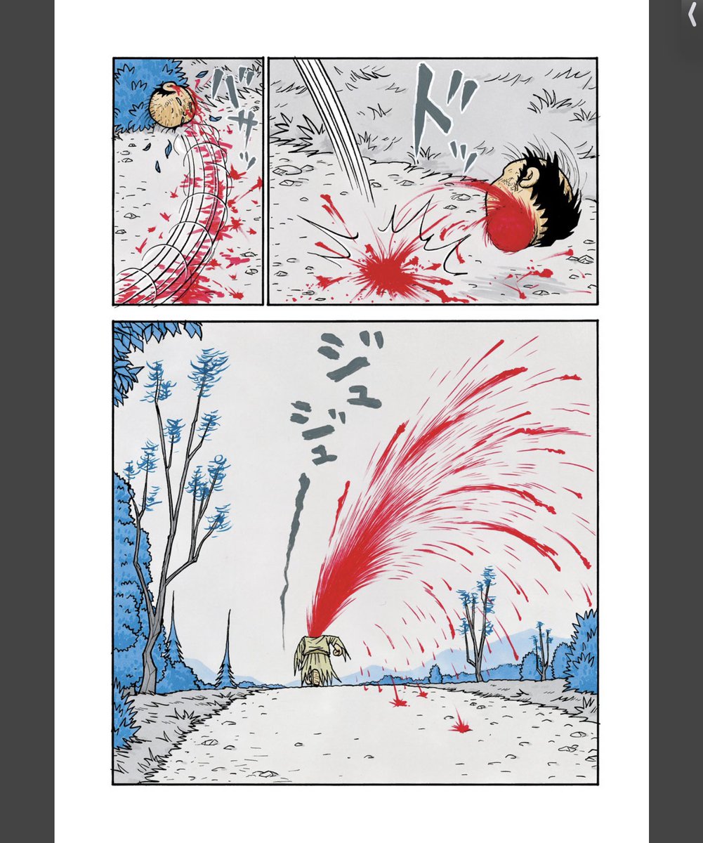 斬り介とジョニー四百九十九人斬り 初版帯付き