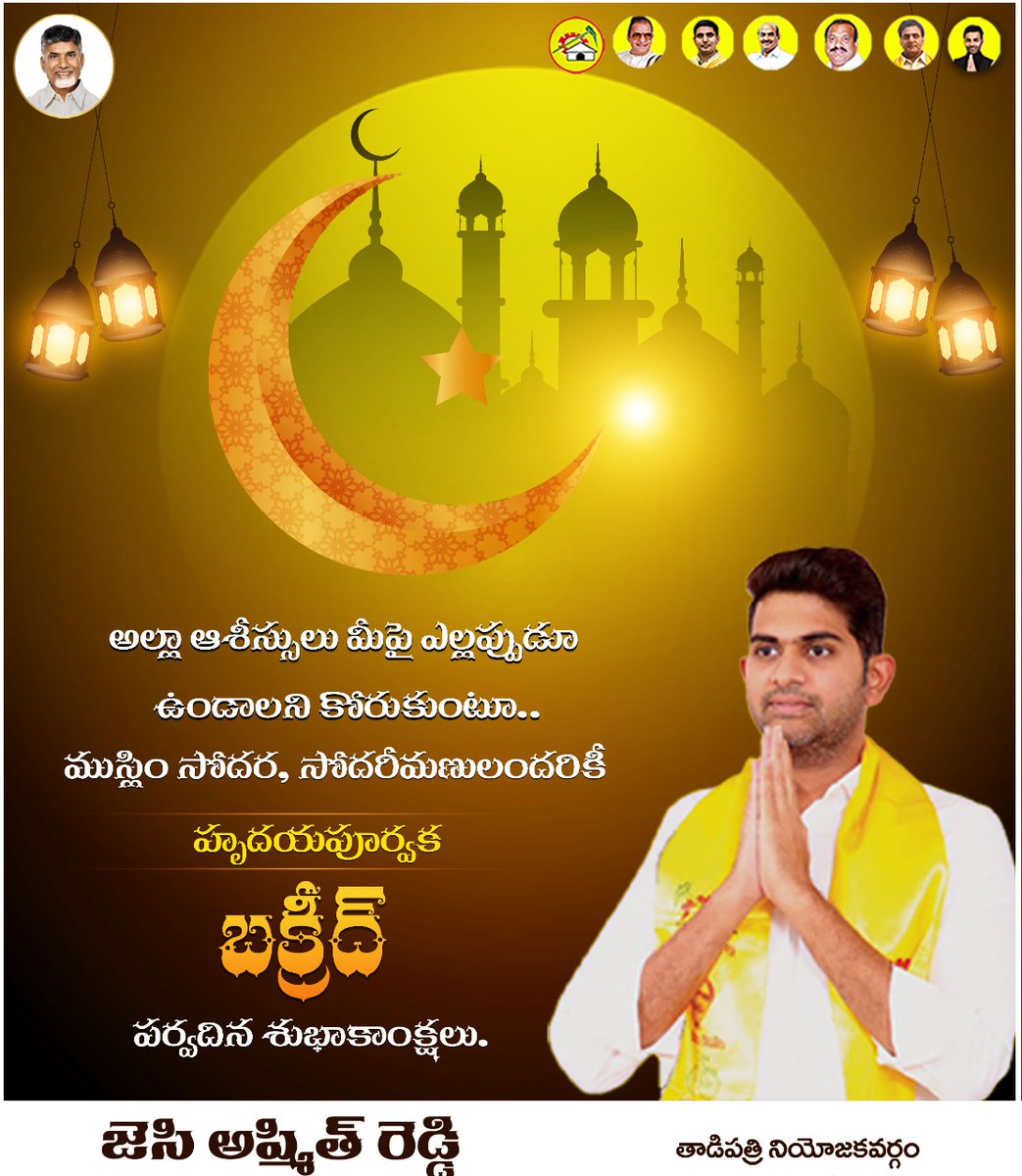 JC ASHMIT REDDY tweet media