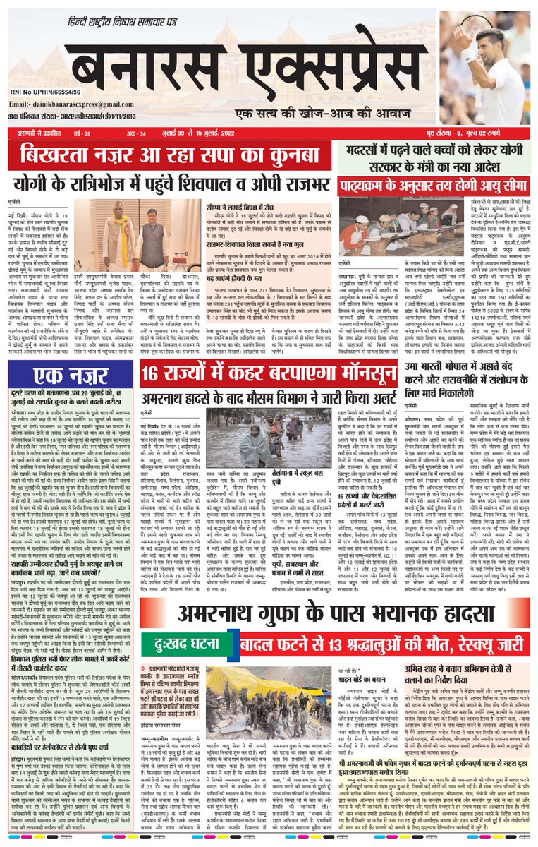 skvbsb's tweet photo. https://t.co/S8Q3MGNRmQ