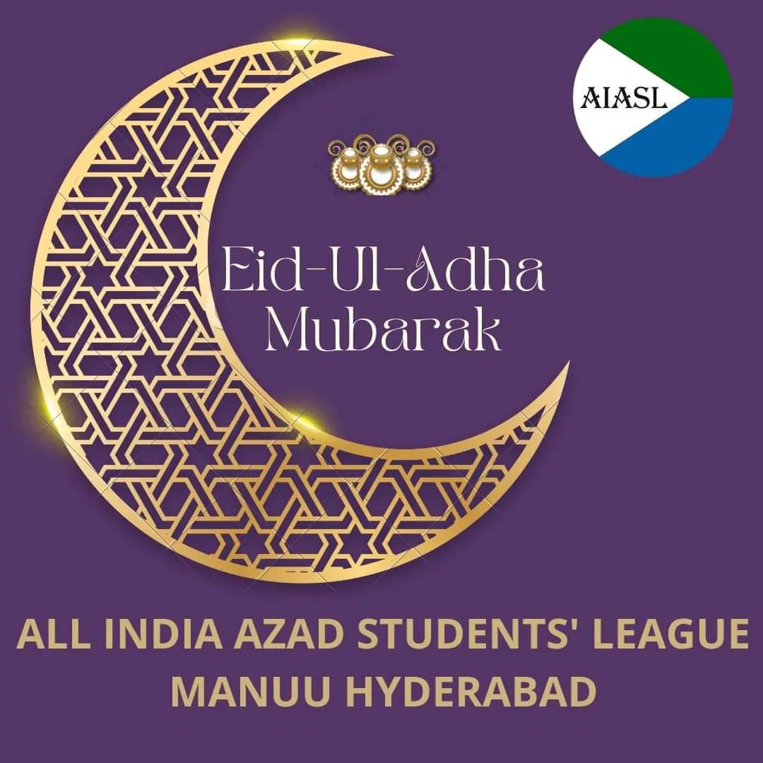 ASLmanuu's tweet photo. May this eid bring happiness and prosperity in our life..
May ALMIGHTY ALLAH BLESS US ALL...
#EidAlAdha #EidAdhaMubarak #eiduladha2022
#AIASL #ASLManuu #MANUU #MaulanaAzadNationalUrduUniversity https://t.co/eWYAhx2iui