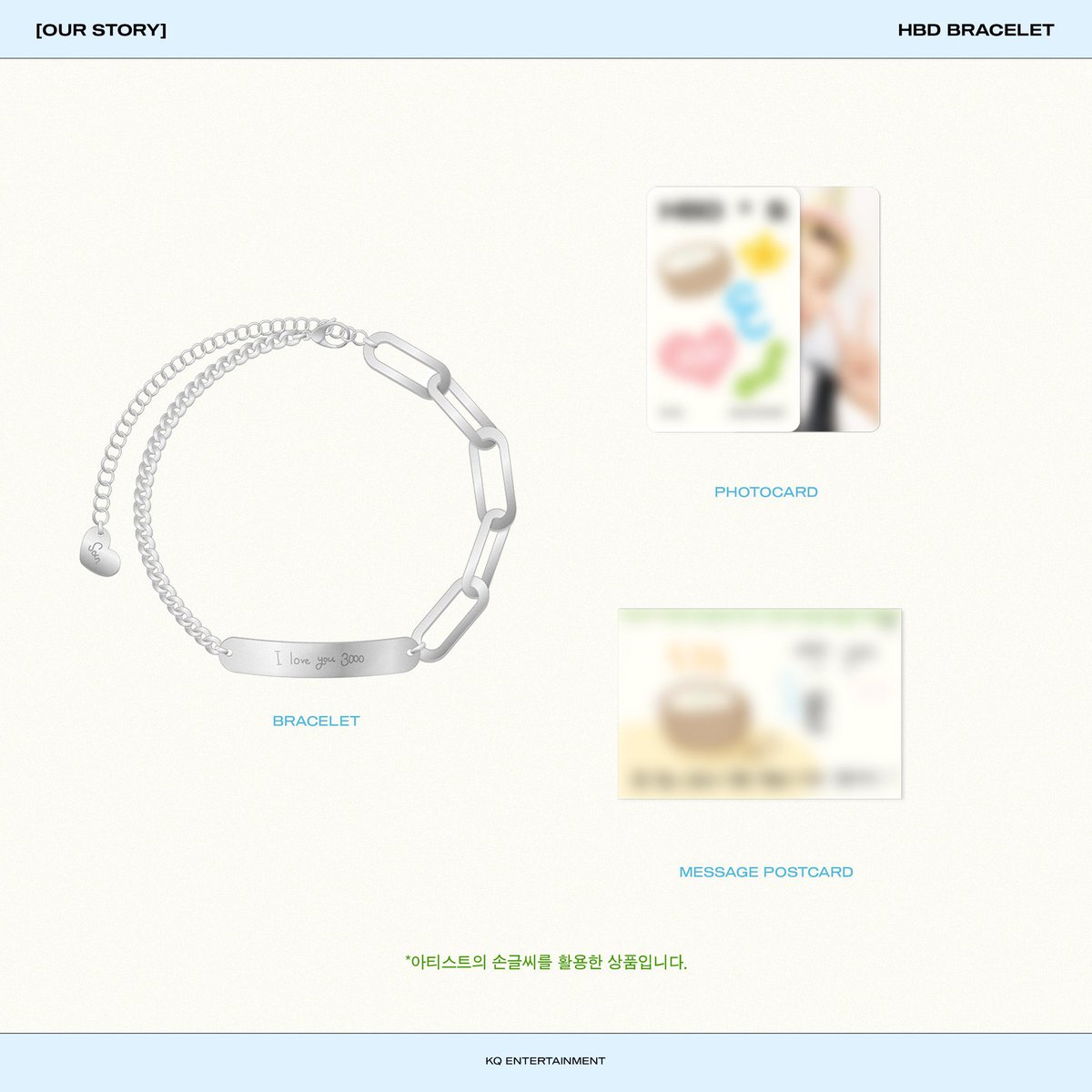 ATZJJ0NG's tweet photo. 🎁 SAN BIRTHDAY MD GIVEAWAY 🎁

• worldwide 
• 1 winner

rules:

• rt
• mbf
• reply with your favorite pic of san + your country

extra: reply with proof of you streaming san’s solo content 

ends 17th july 11.59 pm kst

good luck 🍀 https://t.co/c45O0EKKLK