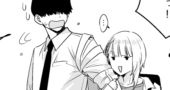 日曜なので今週の絵 やりやした。。 