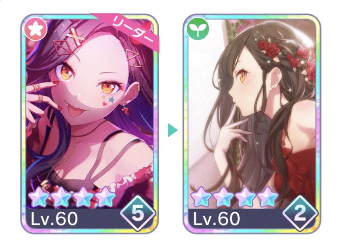 こんな可愛い子がこうなるの🤔🤔🤔🤔🤔🤔🤔🤔🤔ってなる 