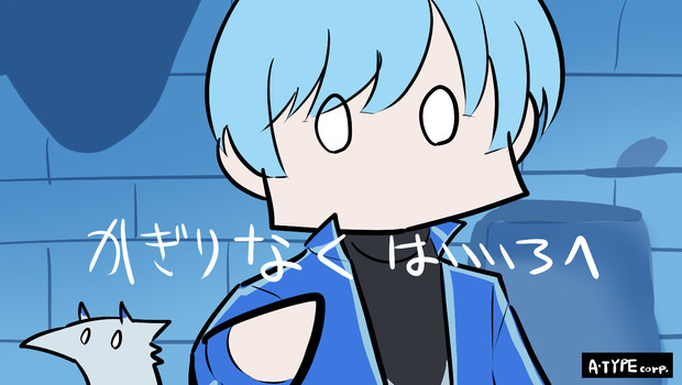 ボカロ曲イラストのtwitterイラスト検索結果 ボカロ曲イラストのtwitterイラスト検索結果