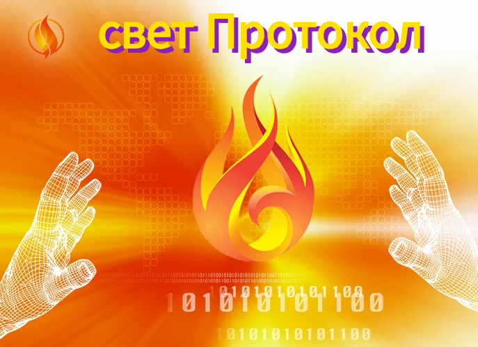 CBETProtocol's tweet photo. свет Протокол создает децентрализованную финансовую систему, включающую в себя всю экологию, которая вызовет глобальную финансовую революцию и борьбу за свет, свободу и мир.
#DeFi #DAO #NFT #NFTSwap #Blockchain #Bank https://t.co/QnXNrMNkPh