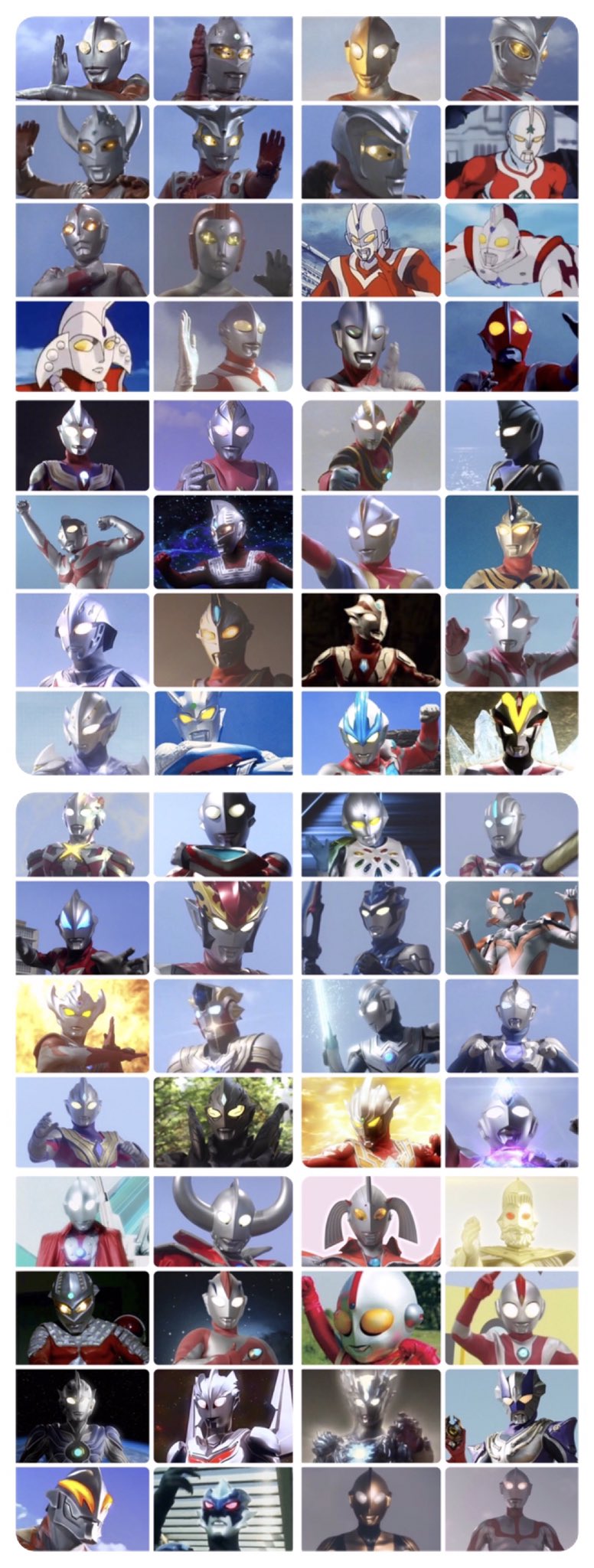 銀河連邦　帰ってきたウルトラマン　WCC怪獣限定　地球初登場・バージョン 故郷は地球 ウルトラマン 銀河連邦 帰ってきたウルトラマン WCC
