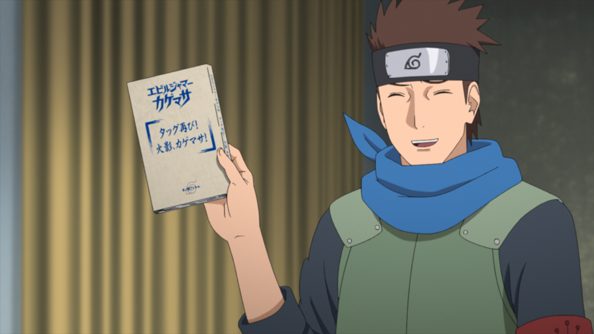 Naruto Boruto 原作公式 Naruto Kousiki Twitter