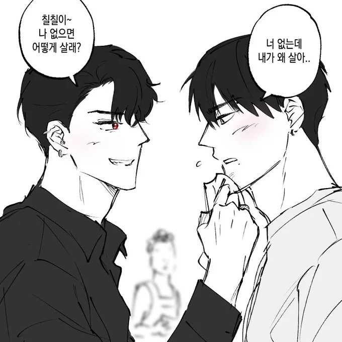ㅎㅎㅋ 