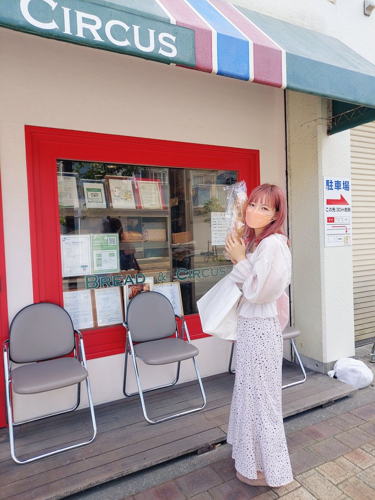 ysnysnc's tweet image. 投票いって🎶
外食す～るんだ～🎶
(パン屋さんだけど)

 #投票行って外食するんだ 
 #breadandcircus