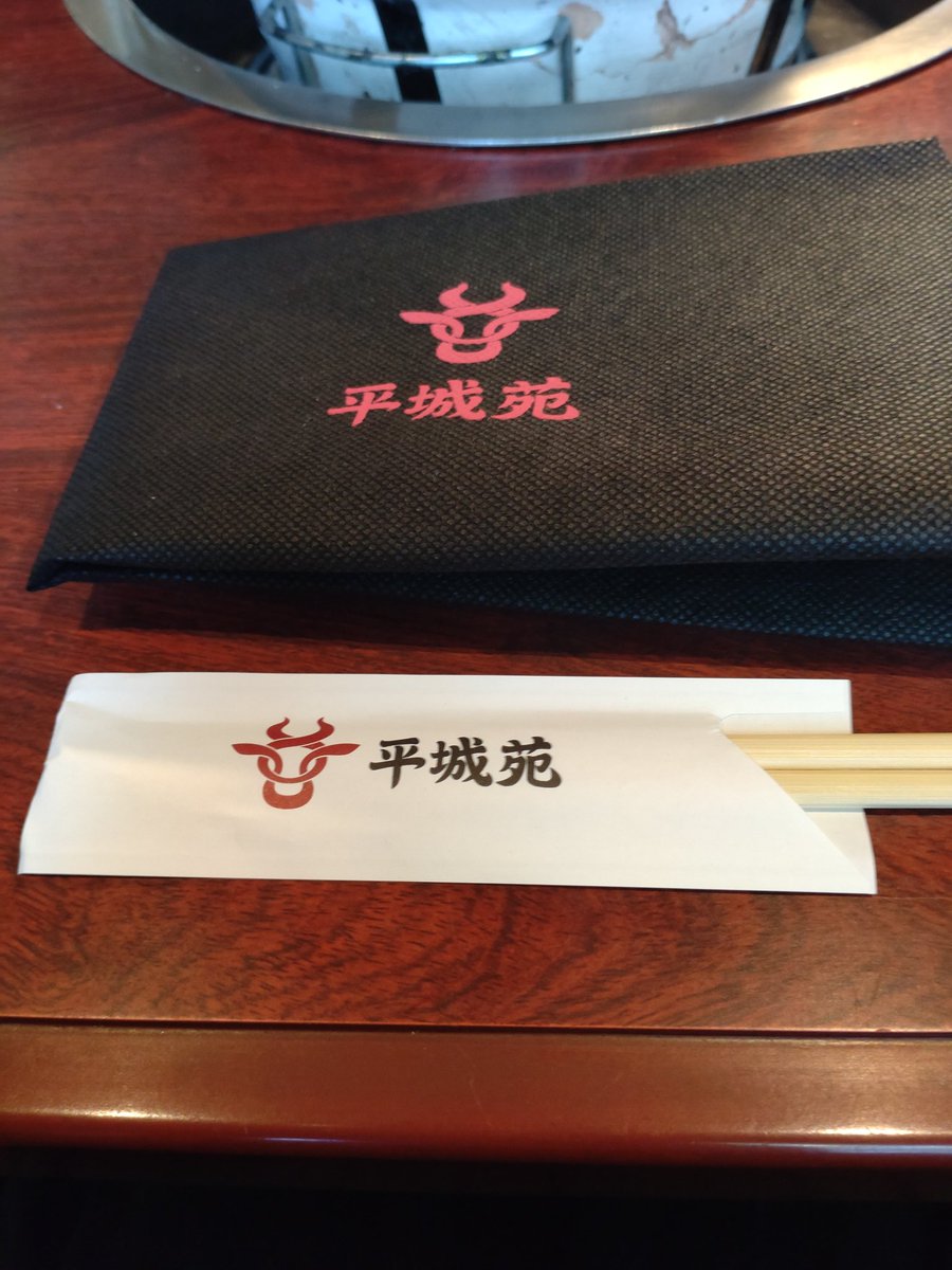 8rGDz3uTVV0ZhMV's tweet image. #ランチ　#ディト
今日は夫は麻雀で居ないのでﾁﾋﾞｽｹとディト！食べるぅー！