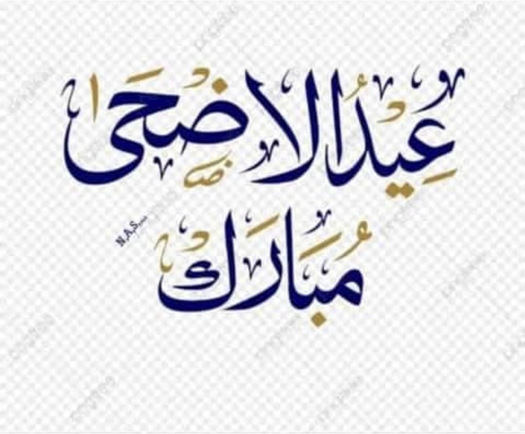 NUSK IT Consultancy LTD tweet media