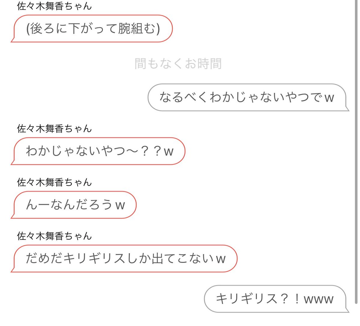 キリギリス🦗 tweet media