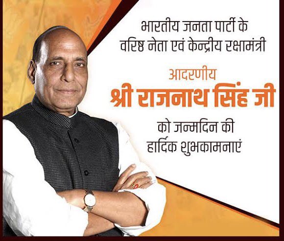 Respacted honorable defence minister of india shri Rajnath Singh ji happy birthday stay bless and live long life 