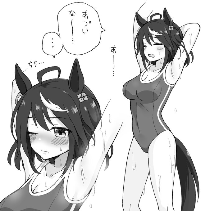 自分の魅力に気付いてるキタちゃん 