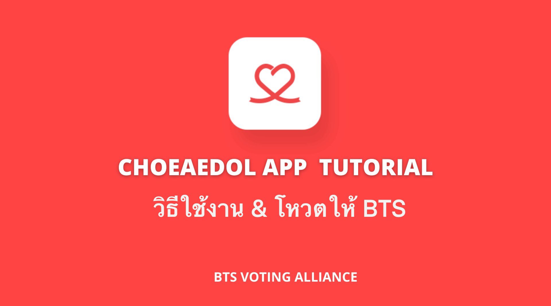 Shoegazer Mimii (magicmmjk) / Twitter